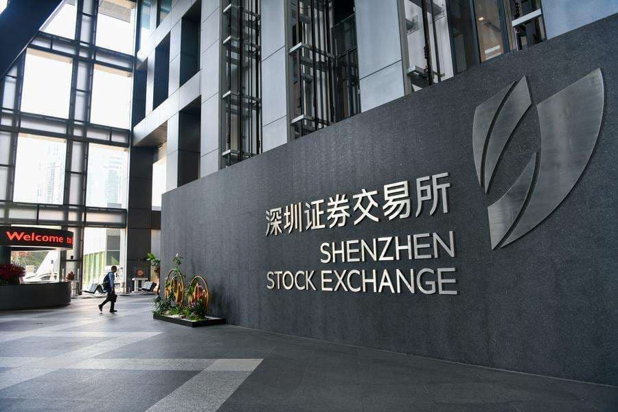 中国株式コードの形式と取引ルール